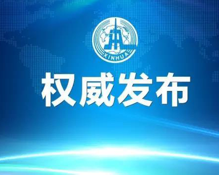 好消息！住房公積金可以“商轉(zhuǎn)公”了，沒(méi)有住房公積金的，還在等什么？